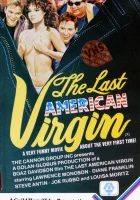  Последний американский девственник смотреть онлайн (1982) 