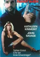  ЦРУ: Операция «Алекса 2» смотреть онлайн (1993) 