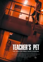  Любимая ученица смотреть онлайн (2025) 