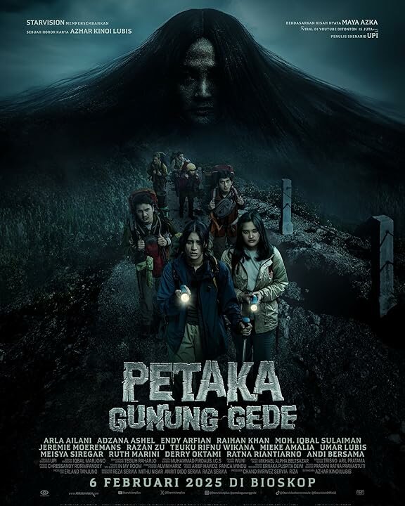  Ужас горы Геде смотреть онлайн (2025) 