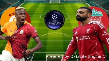 Галатасарай - Ливерпуль смотреть онлайн в прямом эфире