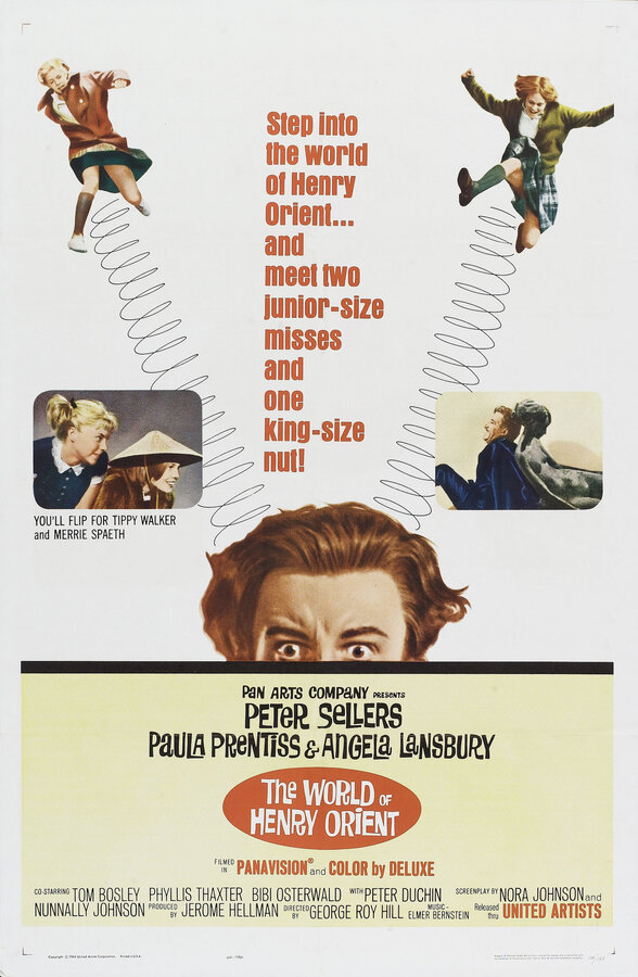  Мир Генри Ориента смотреть онлайн (1964) 