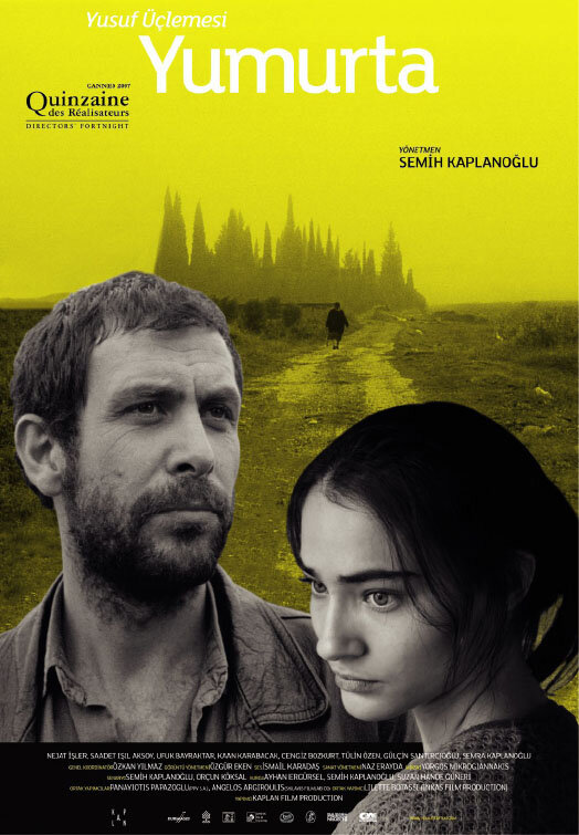  Яйцо смотреть онлайн (2007) 