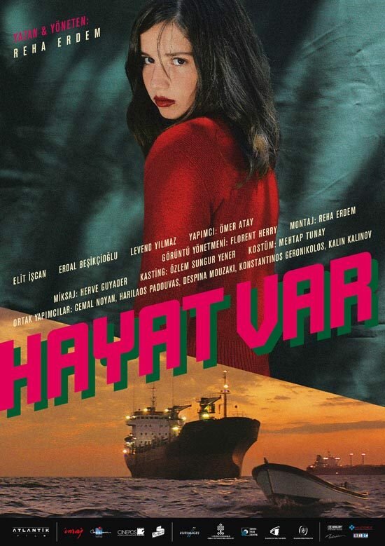  Это жизнь смотреть онлайн (2008) 