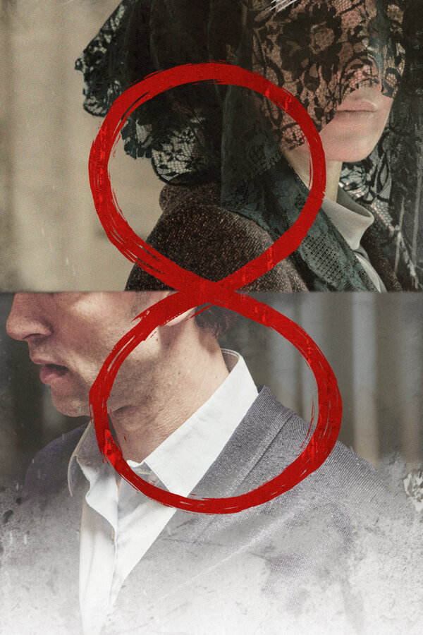  Восемь смотреть онлайн (2025) 