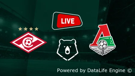 РПЛ. Спартак Москва - Локомотив (Москва)