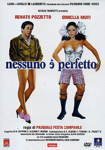  Никто не совершенен смотреть онлайн (1981) 