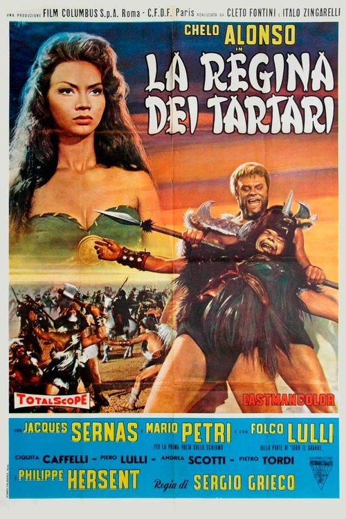  Татарская царица смотреть онлайн (1960) 