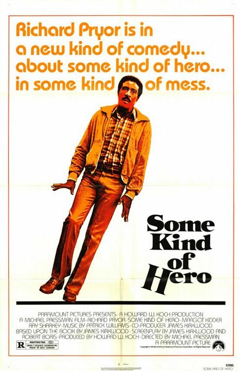  Ну и герой смотреть онлайн (1982) 