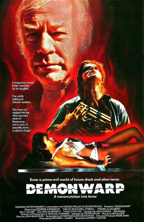 Дьявольское превращение смотреть онлайн (1988) 