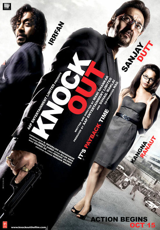  Телефонная будка смотреть онлайн (2010) 